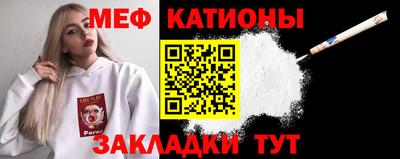 дурь Бузулук
