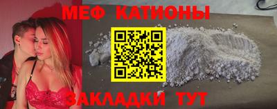 прущие грибы Будённовск