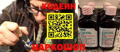дурь Бузулук