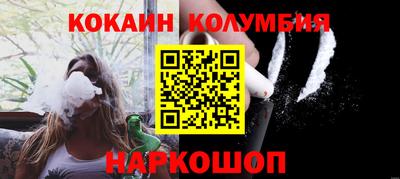 дурь Бузулук