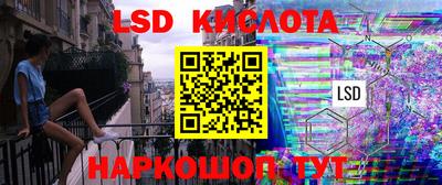 дурь Бузулук