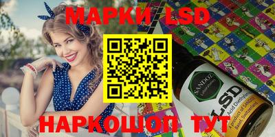 дурь Бузулук