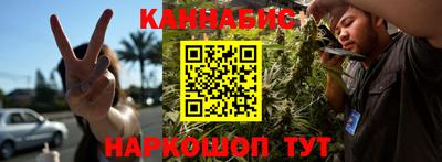 дурь Бузулук