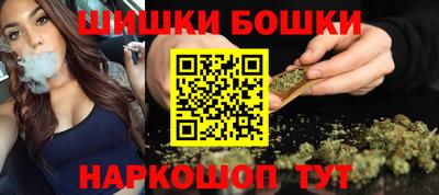 дурь Бузулук