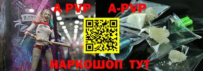 дурь Бузулук