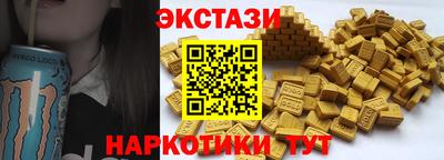 дурь Бузулук