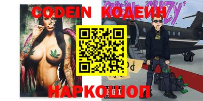 дурь Бузулук