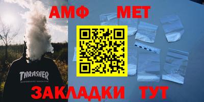 дурь Бузулук