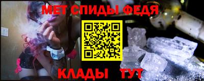 прущие грибы Будённовск
