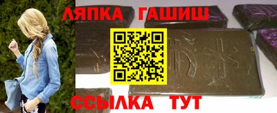 прущие грибы Будённовск