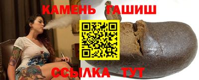 дурь Бузулук