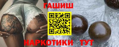 дурь Бузулук