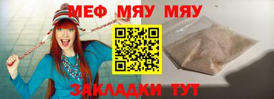 прущие грибы Будённовск