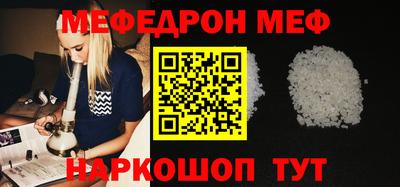 прущие грибы Будённовск